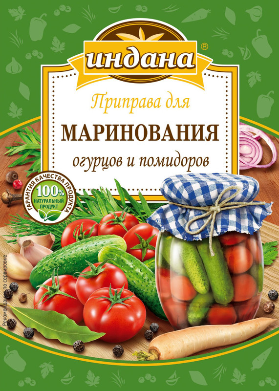 Приправа Индана для маринования огурцов и помидоров, 40г - купить с доставкой в Санкт-Петербурге в Перекрёстке