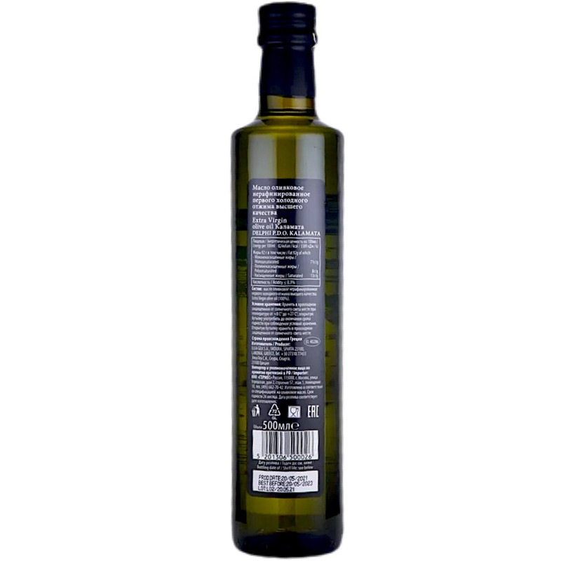 Масло оливковое Delphi Extra Virgin Olive Oil нерафинированное, 500мл — фото 1