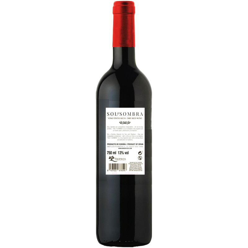 Вино Sol Sombra ординарное красное сухое, 750мл — фото 1