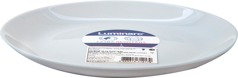 Тарелка десертная Luminarc Diwali Grey, 19см