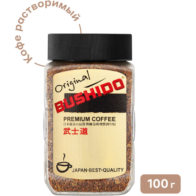 Кофе Bushido Original натуральный растворимый сублимированный, 100г — фото 3
