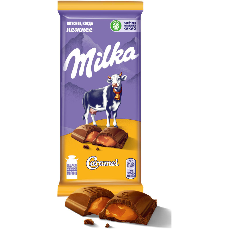 Шоколад молочный Milka с карамельной начинкой, 90г — фото 2