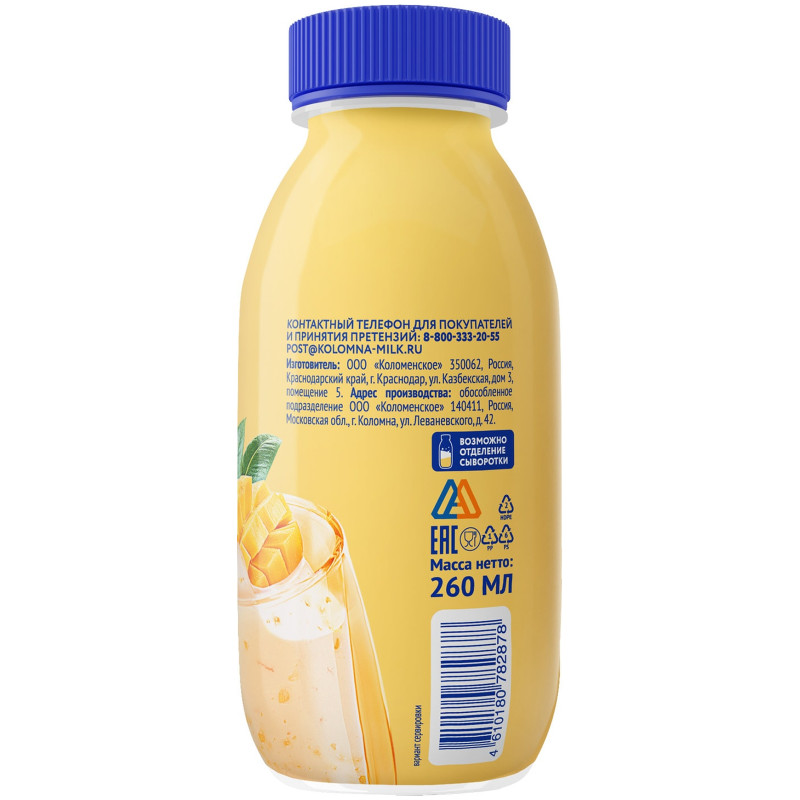 Йогурт Коломенское из цельного молока с наполнителем манго 3.4%-4.5%, 260мл — фото 1