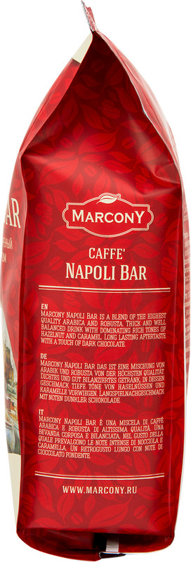 Кофе Marcony Espresso Horeca Caffe Napoli Bar в зёрнах, 250г — фото 4