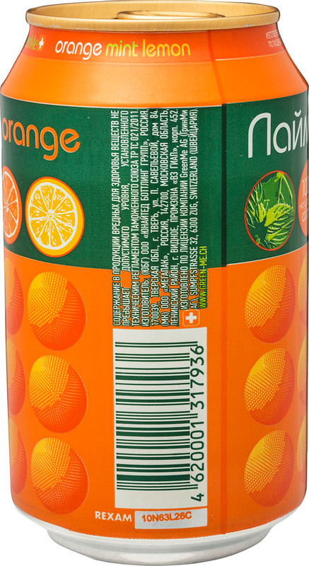 Напиток безалкогольный Laimon Оранж газированный, 330мл — фото 2