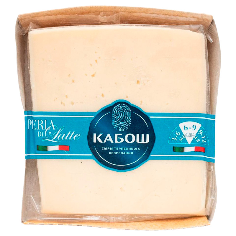 Сыр твёрдый Кабош Perla di Latte Mezzano 4 месяца выдержки голова 50%
