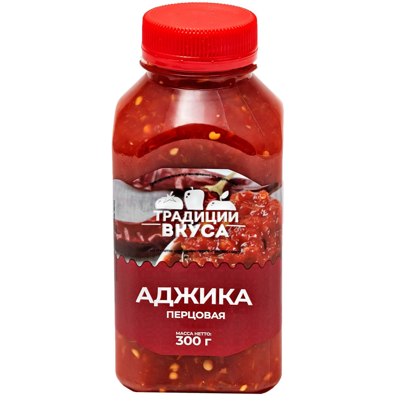 Аджика Традиции вкуса перцовая, 300г