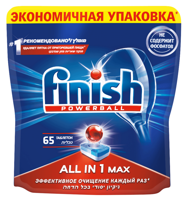 Таблетки Finish All-in-1 Max бесфосфатные, 65шт