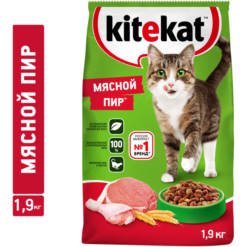 Сухой корм Kitekat полнорационный для взрослых кошек Мясной Пир, 1.9кг — фото 1