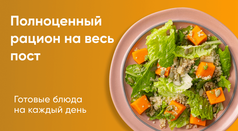 Технический перерыв на FoodMarkets.ru