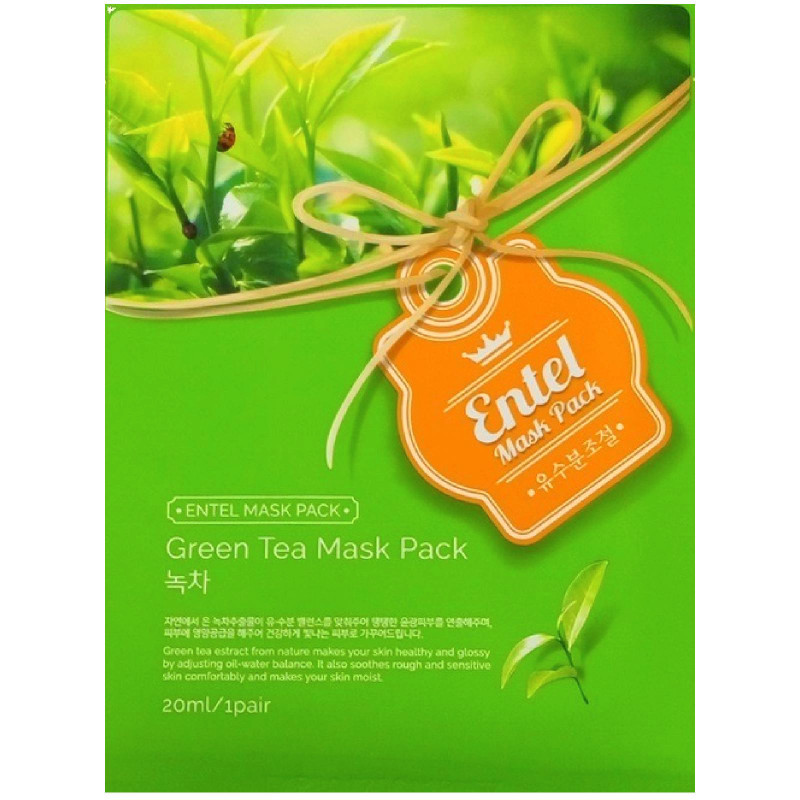 Маска для лица Entel Mask Pack с зелёным чаем, 20мл