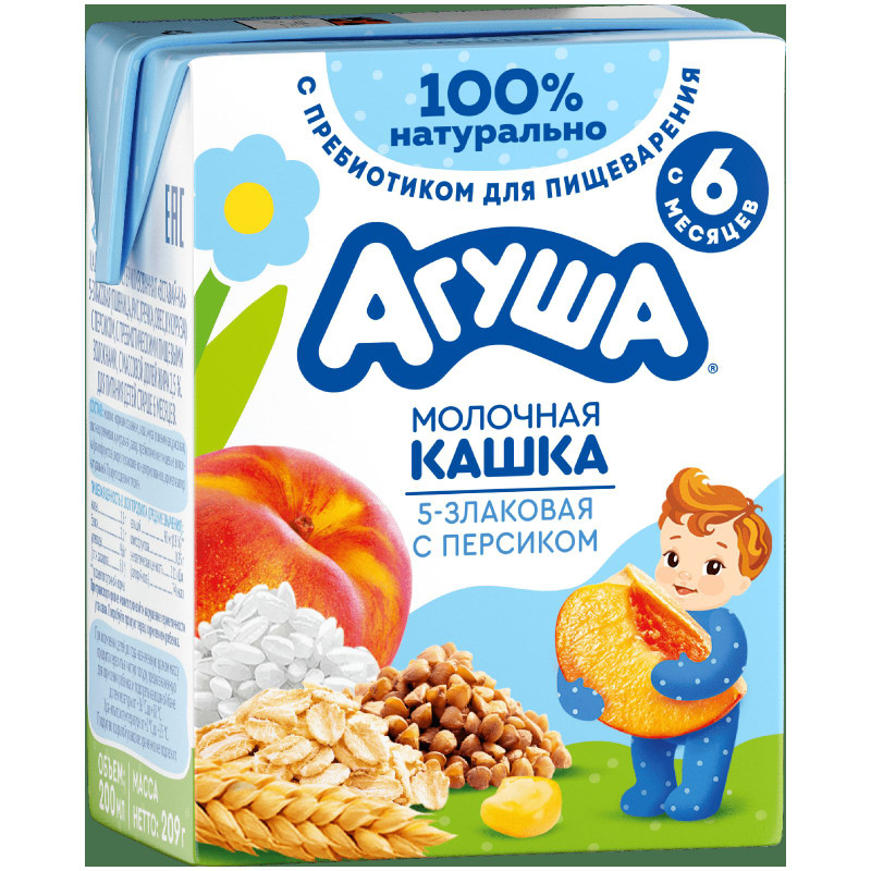 Каша Агуша злаки-персик с 6 месяцев 2.5%, 200г — фото 1