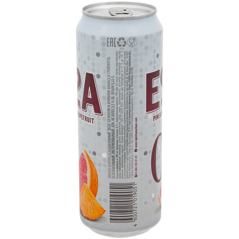 Напиток пивной безалкогольный Essa Ананас-Грейпфрут, 450мл — фото 1