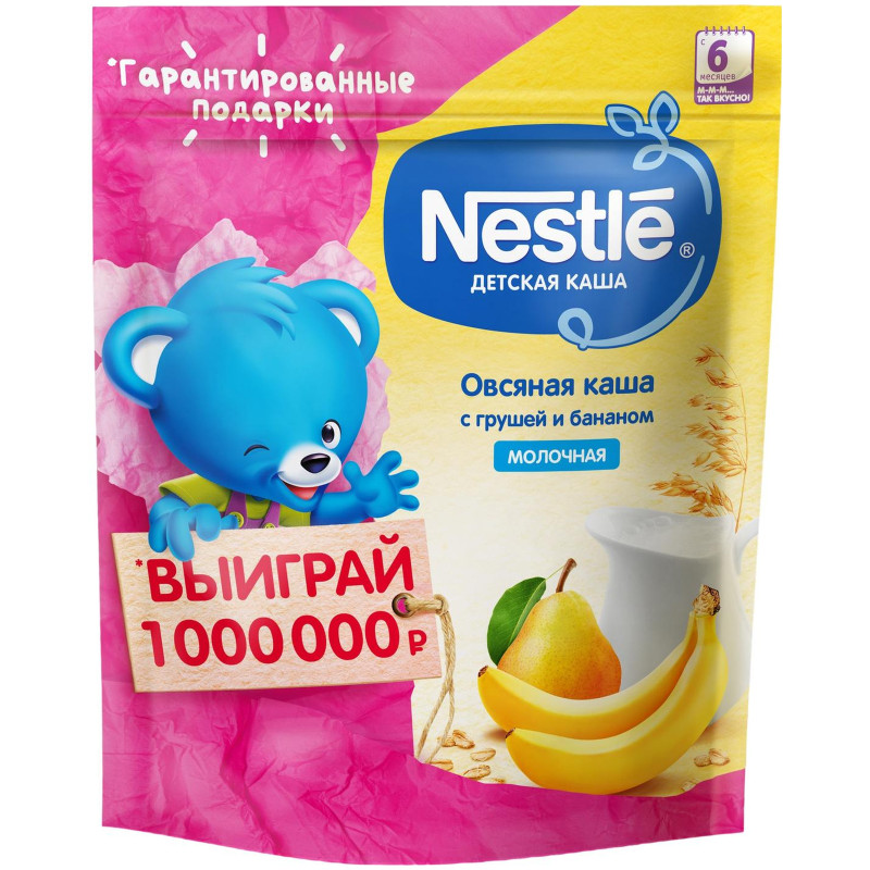 Каша Nestlé молочная овсяная с грушей и бананом с 6 месяцев, 220г