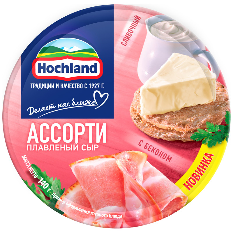Сыр плавленый Hochland Красное ассорти сливочный и с беконом порционный 50%, 140г — фото 2