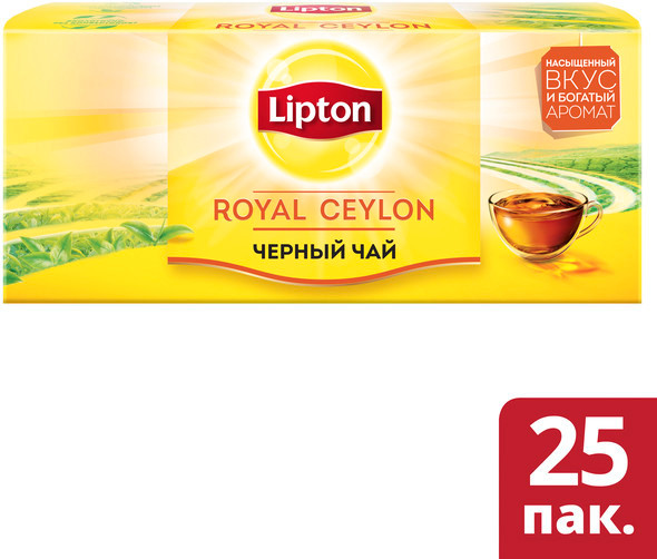 Чай Lipton Royal Ceylon чёрный в пакетиках, 25х2г — фото 4