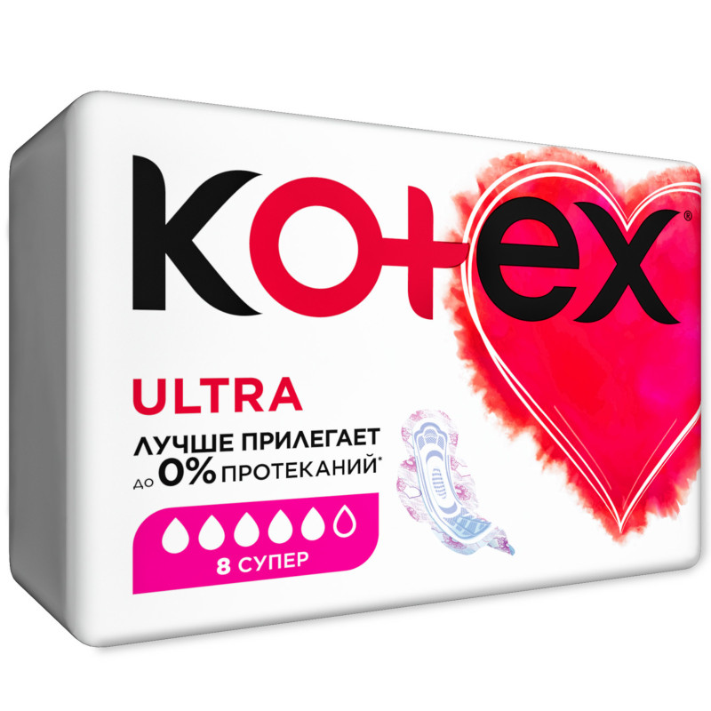 Прокладки Kotex Ultra супер с крылышками, 8шт — фото 1