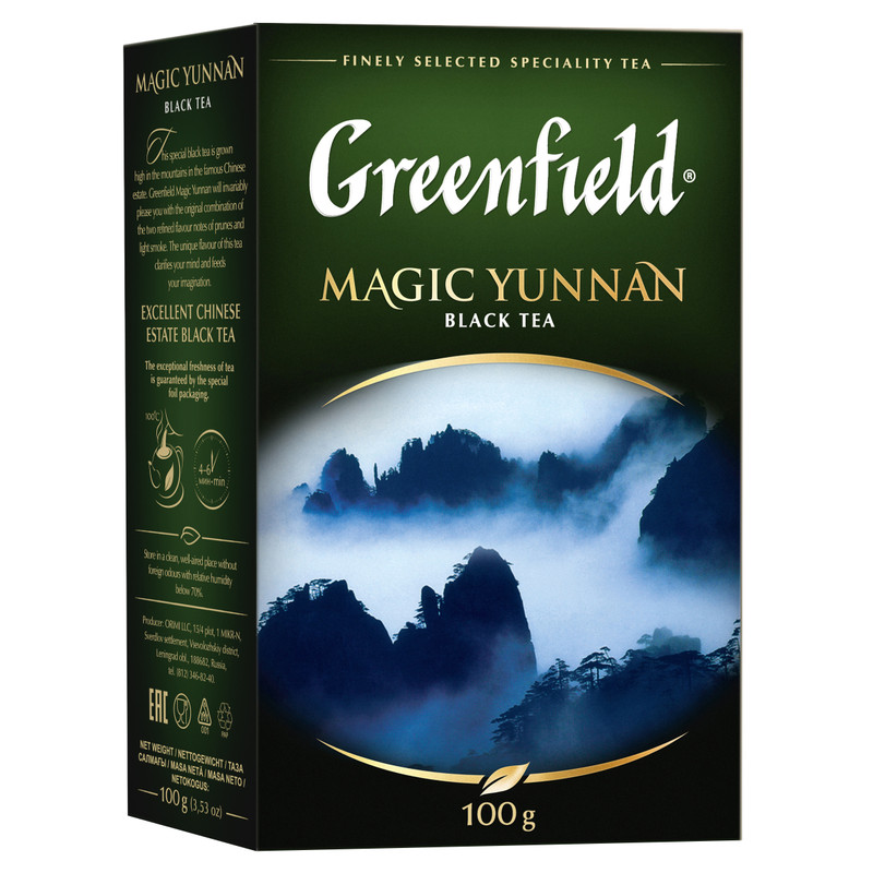 Чай Greenfield Меджик Юньнань чёрный крупнолистовой, 100г — фото 2