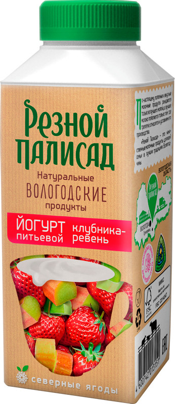 Йогурт Резной Палисад питьевой с клубникой и ревенем 2.5%, 330мл
