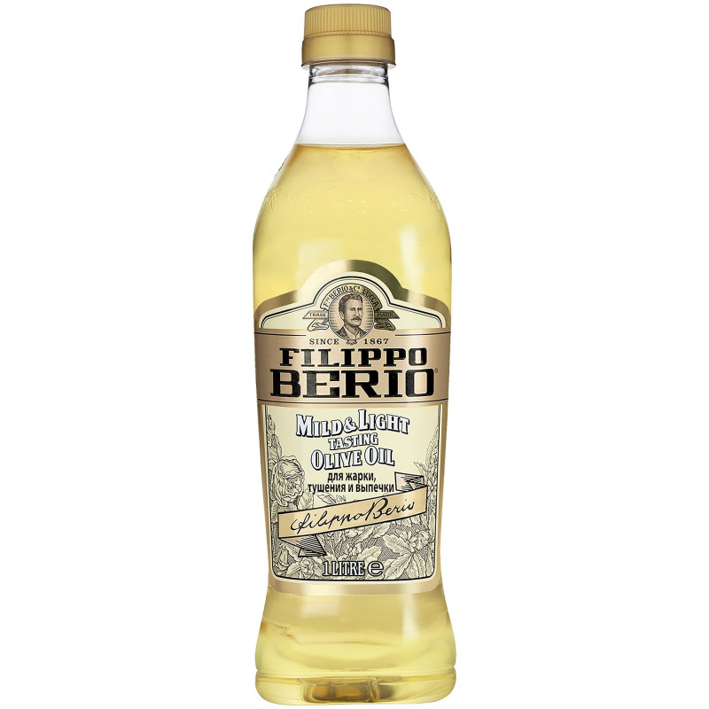 Масло оливковое Filippo Berio, 1л