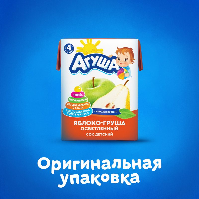 Сок детский Агуша Яблоко-Груша осветленный с 4 месяцев, 200мл — фото 1