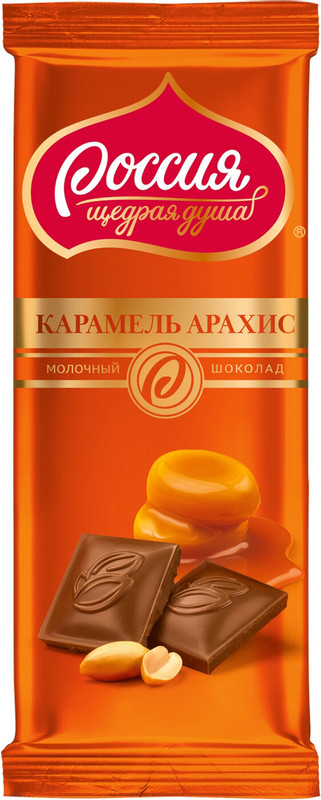 Шоколад молочный Россия - Щедрая Душа! с карамелью и арахисом, 90г