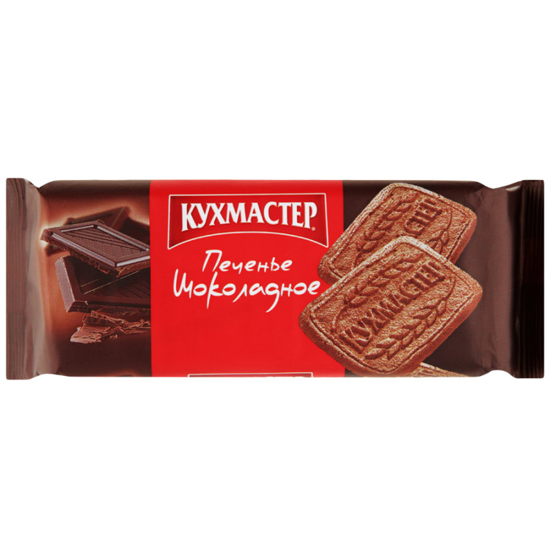 Печенье Кухмастер Шоколадное, 170г — фото 1