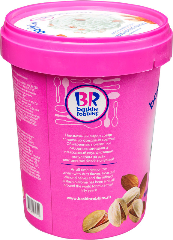 Мороженое Baskin Robbins миндально-фисташковое, 1л — фото 2