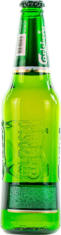 Пиво Carlsberg светлое 4.6%, 480мл — фото 1