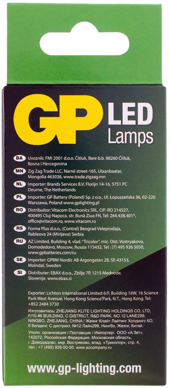 Лампа светодиодная GP LED A60 E27 40K 2CRB 9W, холодный свет — фото 3