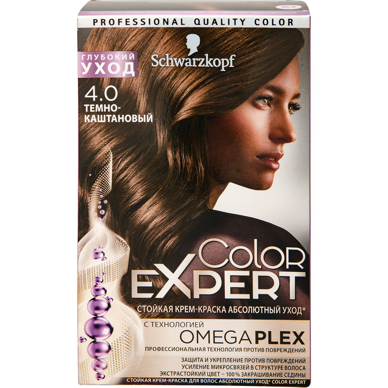 Крем-краска для волос Schwarzkopf Color Expert тёмно-каштановый 4.0