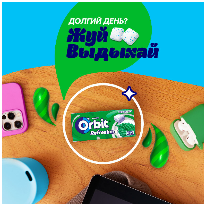 Жевательная резинка Orbit Refreshers мята без сахара, 16г — фото 3