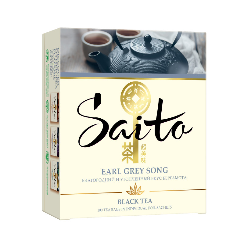 Чай Saito Earl Grey Song чёрный с ароматом бергамота в пакетиках, 100х1.7г — фото 5