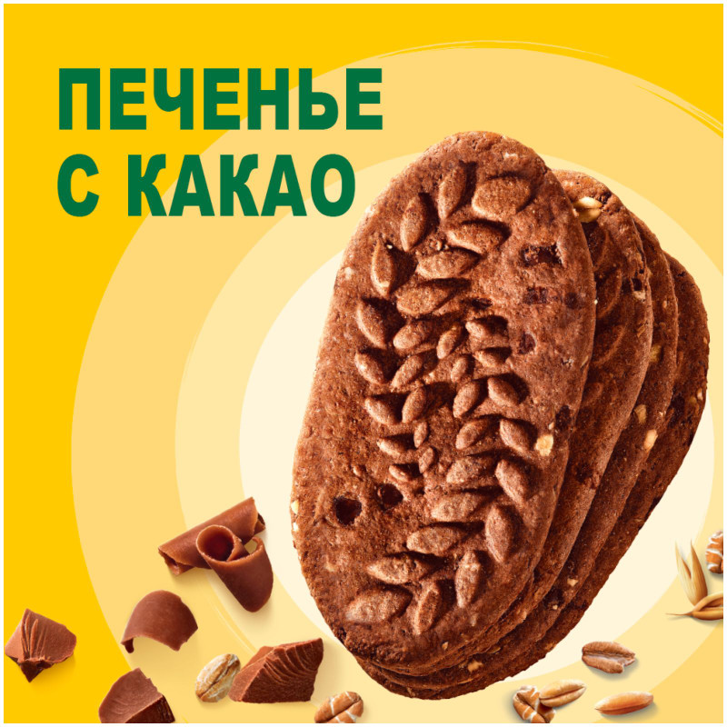 Печенье Belvita Утреннее витаминизированное с какао, 225г — фото 2