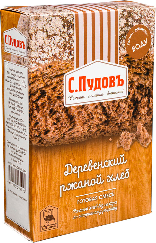 Смесь для выпечки С.Пудовъ Деревенский ржаной хлеб, 500г — фото 4