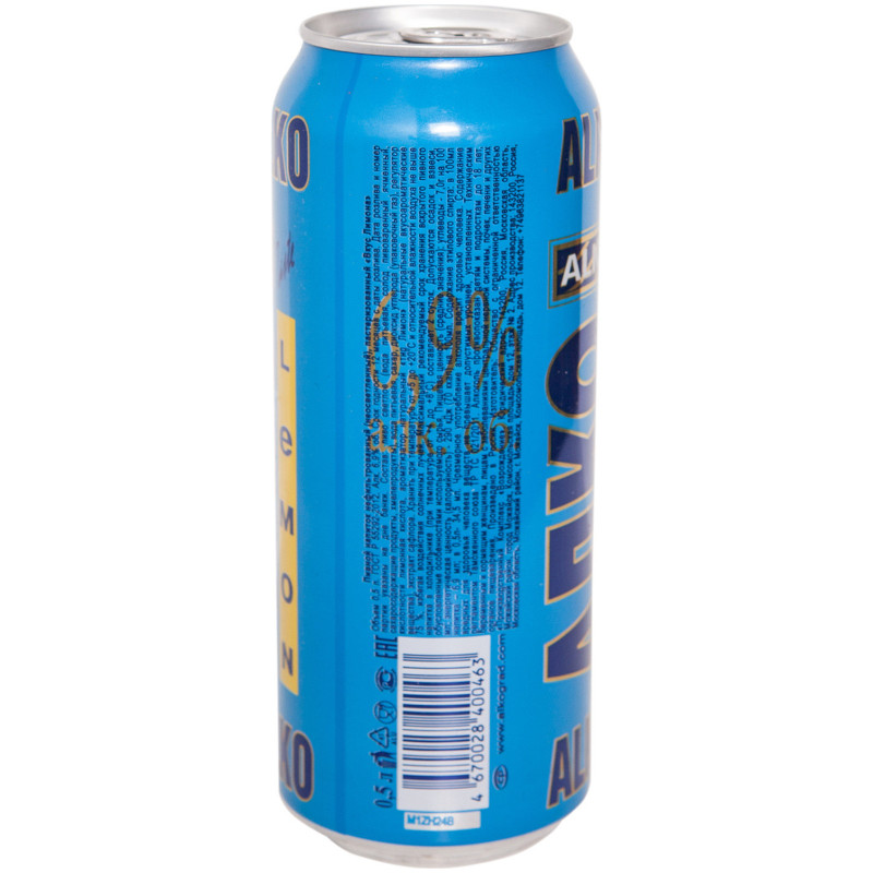 Напиток пивной Alko со вкусом лимона 6.9%, 500мл — фото 1