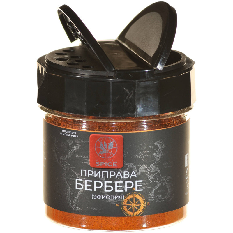 Приправа Global Spice Бербере, 50г — фото 1
