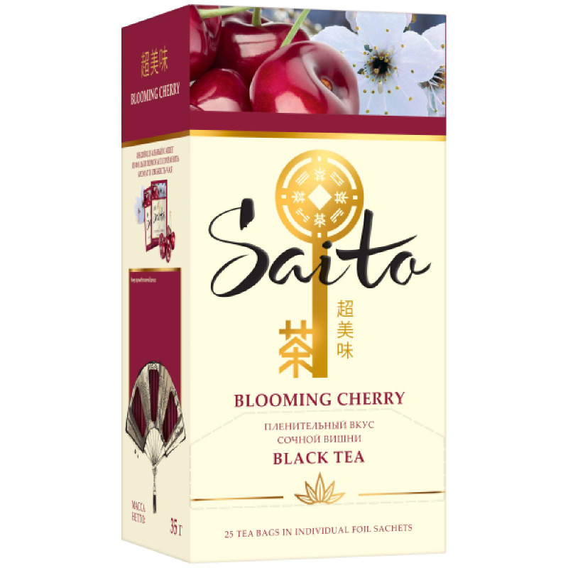 Чай Saito Cherry Blossom чёрный c ароматом вишни и лепестками розы, 25х1.4г — фото 1