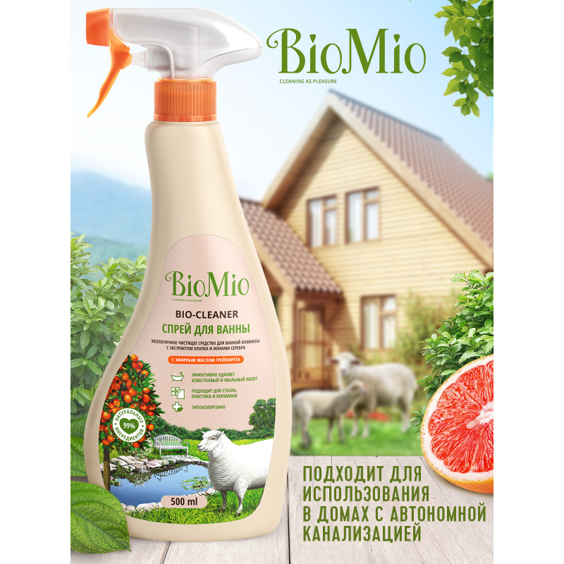 Средство чистящее BioMio Bio-Bathroom Cleaner грейпфрут для ванной и туалета, 500мл — фото 2