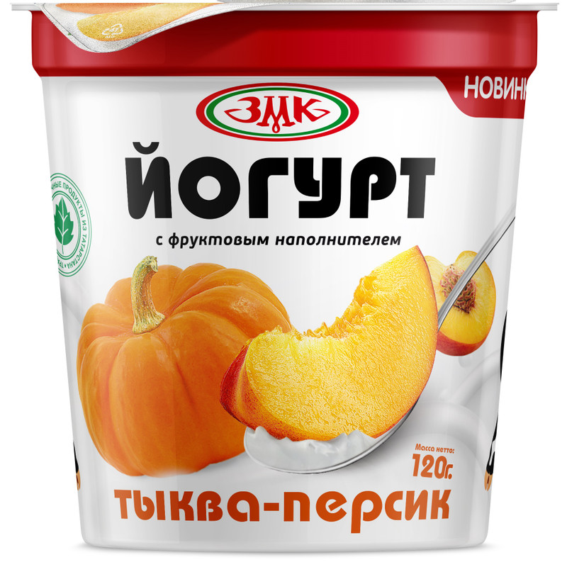 Йогурт фруктовый Очень Важная Корова с наполнителем тыква-персик 2.2%, 120г
