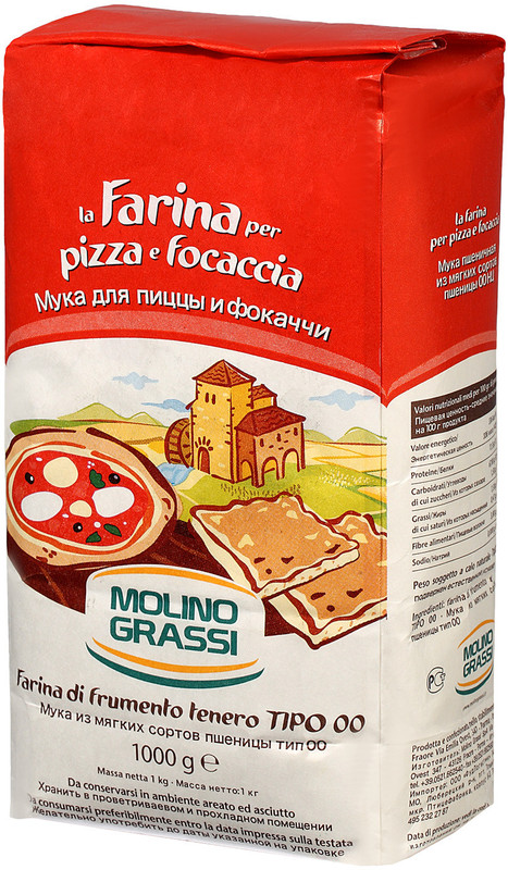 Мука Molino Grassi пшеничная для пиццы и фокаччи, 1кг — фото 4