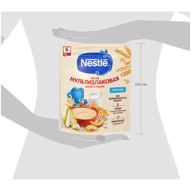 Каша Nestlé молочная мультизлаковая груша-персик с бифидобактериями BL с 6 месяцев, 200г — фото 6