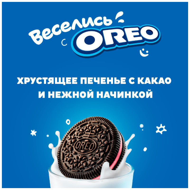 Печенье Oreo с какао и начинкой со вкусом клубники, 95г — фото 2