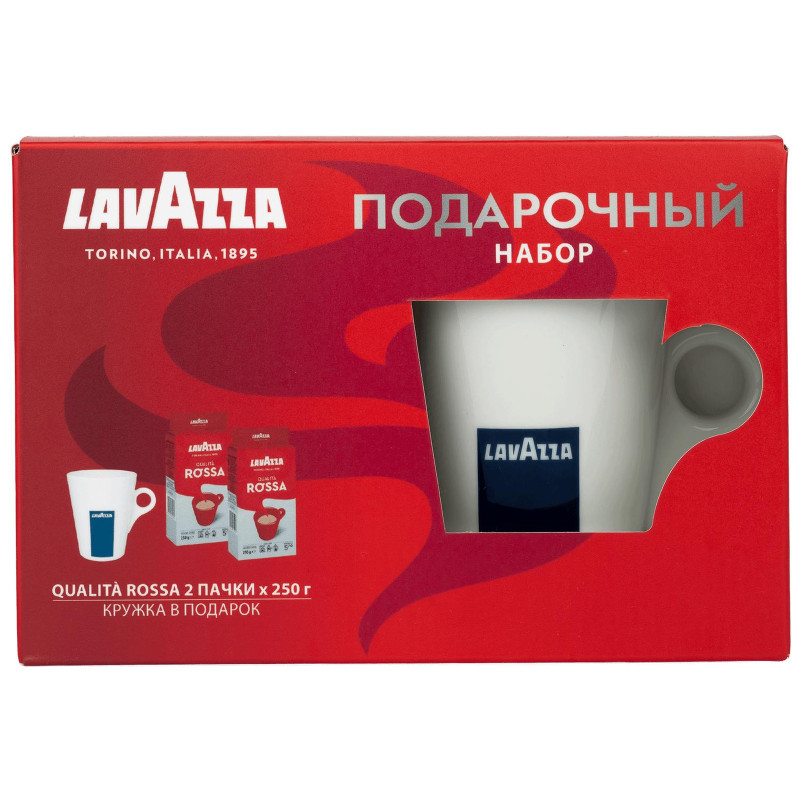 Подарочный набо Lavazza кофе + кружка — фото 5