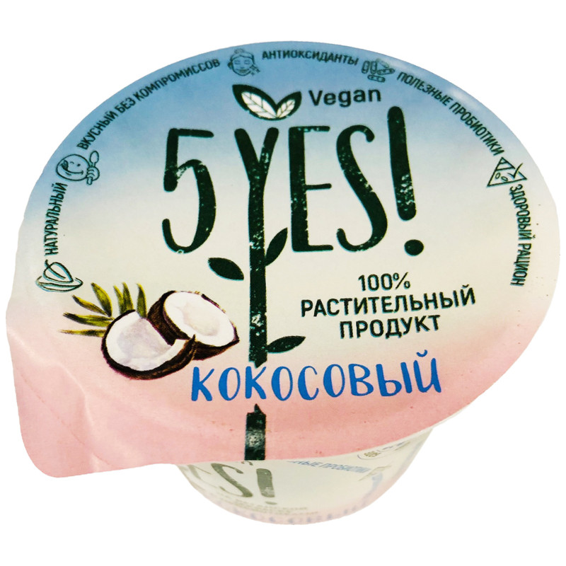 Продукт кокосовый 5Yes! ферментированный термостатный, 130г — фото 1