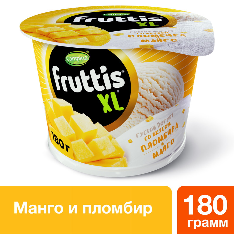 Йогурт Fruttis XL манго-пломбир 4.3%, 180г