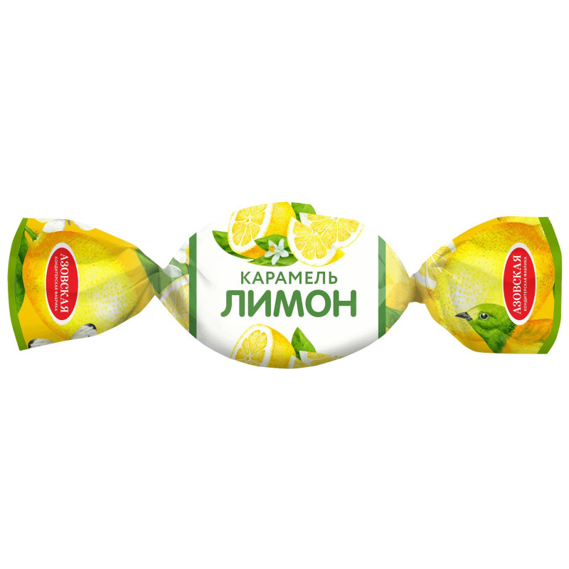 Карамель Азовская КФ Лимон с фруктовой начинкой, 250г — фото 2