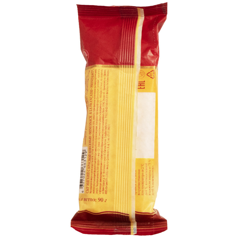 Сыр мягкий President Mini Snack A La Francaise с красной плесенью 60%, 90г — фото 1