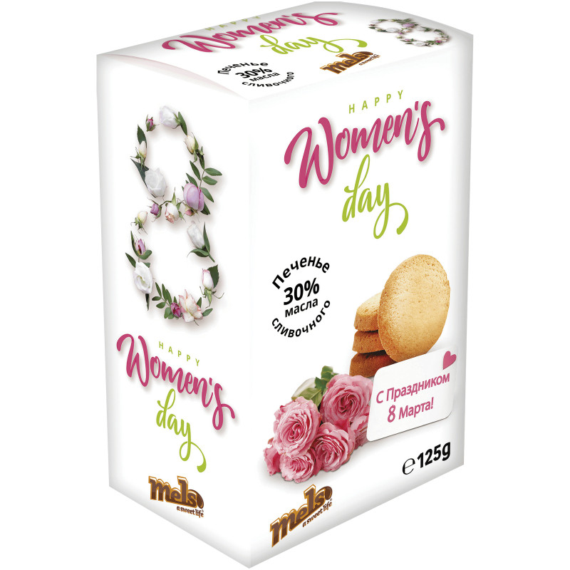 Печенье Mels Happy Womens Day сдобное со сливочным маслом, 125г — фото 1