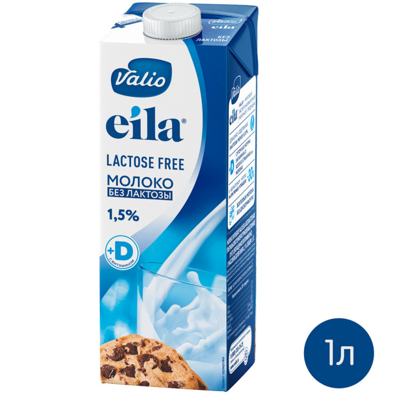 Молоко Viola Eila Zero Lactose безлактозное ультрапастеризованное 1.5%, 1л — фото 1
